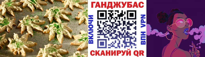 гидра зеркало  Малоархангельск  Еда ТГК конопля 