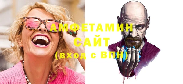 гашишное масло Аркадак