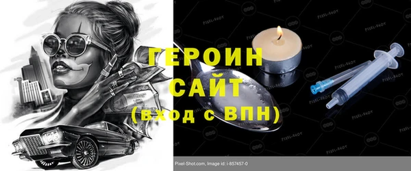 гашишное масло Аркадак