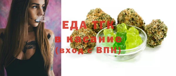 марки lsd Арсеньев