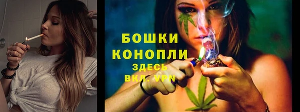 гашишное масло Аркадак