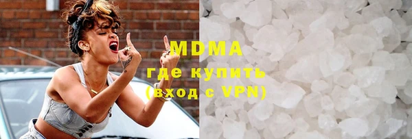 гашишное масло Аркадак