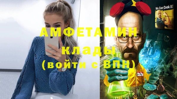 гашишное масло Аркадак
