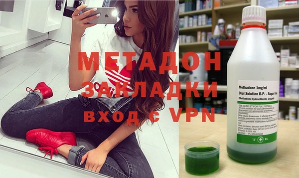 гашишное масло Аркадак