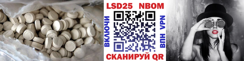 Лсд 25 экстази ecstasy  Малоархангельск 