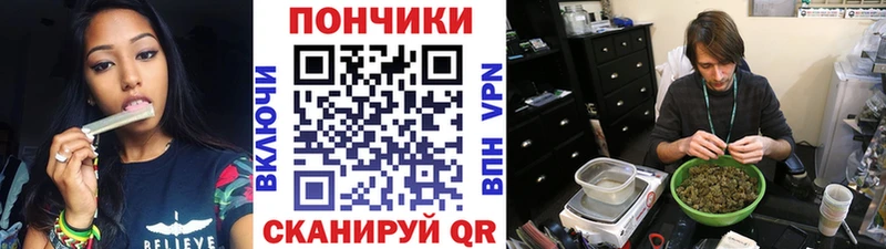Каннабис MAZAR  наркошоп  Малоархангельск 